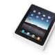 Apple iPad in a Box... (thumbnail)
