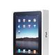 Apple iPad in a Box... (thumbnail)