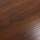 Antique Bamboo Hardwood Flooring... (thumbnail)