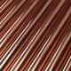 Copper Tubes... (thumbnail)