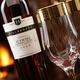 Bottle of Icewine and Two Wine Glasses... (thumbnail)