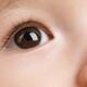 Closeup of a Baby's Eye... (thumbnail)