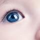 Closeup of a Baby's Blue Eye... (thumbnail)