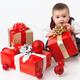 Happy Baby Boy Opening Christmas Presents... (thumbnail)