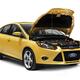 2012 Ford Focus... (thumbnail)