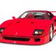 1987 Ferrari F40 Sports Car... (thumbnail)