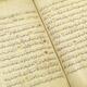 The Quran... (thumbnail)