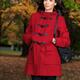 Woman Wearing Red Coat... (thumbnail)