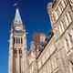 Parliament Building Peace Tower in Ottawa... (thumbnail)