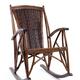 Antique Rocking Chair... (thumbnail)