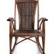 Antique Wicker Rocking Chair... (thumbnail)