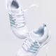 White sports shoes... (thumbnail)