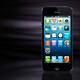 iPhone 5 on stylish black background... (thumbnail)
