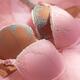 Two bras pink lace lingerie... (thumbnail)