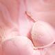 Lace bra pink lingerie... (thumbnail)