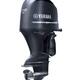 Yamaha Outboard Boat Motor... (thumbnail)