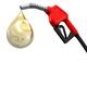 Price of gasoline gas station nozzle concept... (thumbnail)