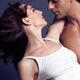 Young couple about to kiss... (thumbnail)