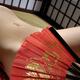 Beautiful Naked Woman... (thumbnail)