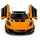 McLaren 12C GT Sprint supercar front open butterfly doors... (thumbnail)