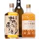 Bottles with Japanese plum wine sake and apricot liquor... (thumbnail)