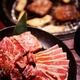 Sliced meat at Japanese grill restaurant... (thumbnail)