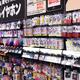 Cellphone accessories and earphones at electronics store... (thumbnail)