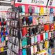 Cellphone cases at electronics store... (thumbnail)