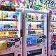 Vending machines in Japan... (thumbnail)