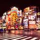 Akihabara streets with colorful signs at night Tokyo Japan... (thumbnail)