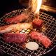 Meet cooked on grill at Japanese restaurant... (thumbnail)