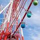 Giant Sky Wheel observation wheel in Tokyo Japan... (thumbnail)