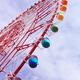Colorful observation wheel in Odaiba Tokyo... (thumbnail)