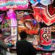 People playing DreamSphere slot machine at arcade in Odaiba Tokyo... (thumbnail)