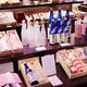 Japanese sake in a store... (thumbnail)
