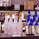 Japanese sake bottles in a store... (thumbnail)