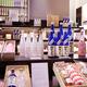 Japanese sake bottles in a store in Japan... (thumbnail)