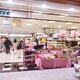 Precce food market in Tokyo Japan... (thumbnail)