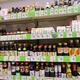 Sauces in Japanese supermarket... (thumbnail)