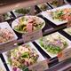Salads on display at Japanese supermarket... (thumbnail)