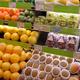 Fruits on display in supermarket in Japan... (thumbnail)