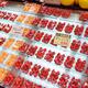 Fruits on display in Japanese supermarket... (thumbnail)