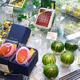 Expensive fruits on display in supermarket in Japan... (thumbnail)