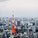 Tokyo Tower and cityscape... (thumbnail)