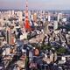Tokyo Tower in city landscape... (thumbnail)