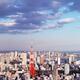 Tokyo Tower and cityscape under blue sky... (thumbnail)