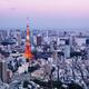 Bright red Tokyo Tower in city scenery at dusk... (thumbnail)