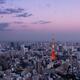 Bright red Tokyo Tower in twilight city scenery... (thumbnail)