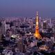 Tokyo tower in twilight... (thumbnail)