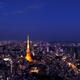 Tokyo tower in city panoramic nighttime scenery... (thumbnail)